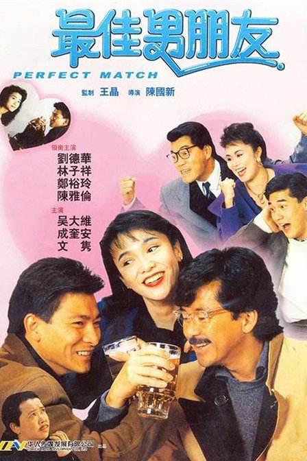激情综合色五月丁香六月亚洲